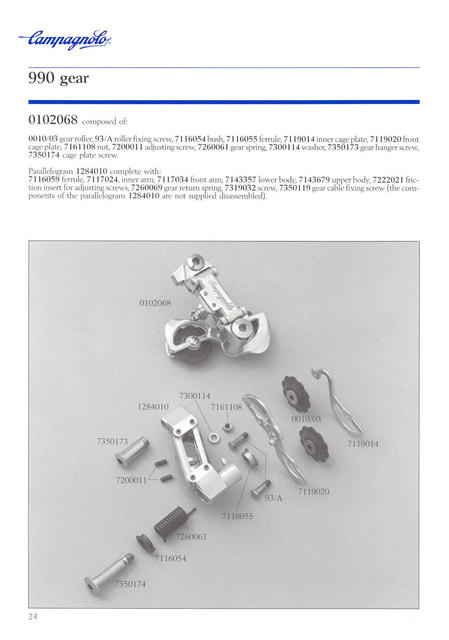 Campagnolo catalog # 18 bis (12-1986)