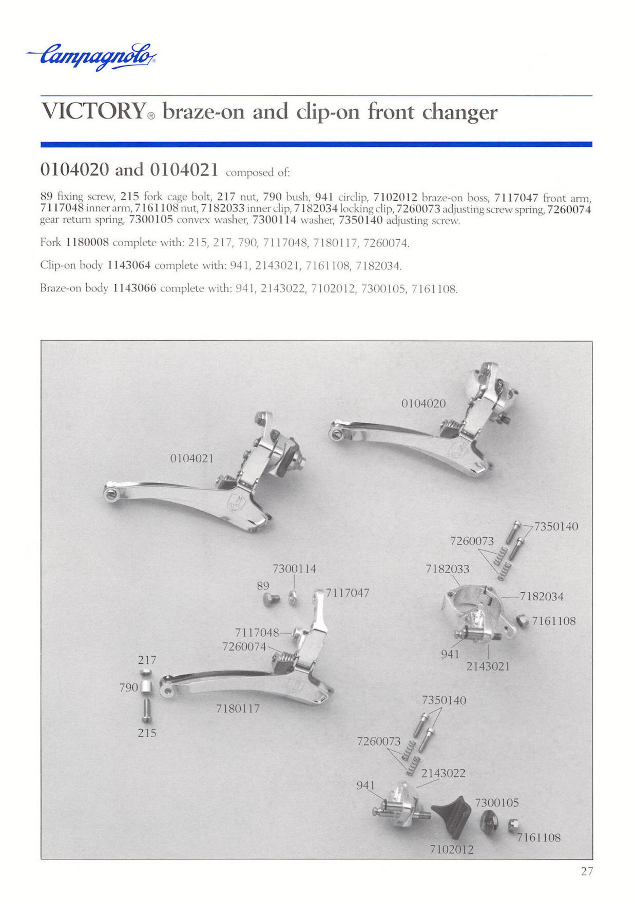 Campagnolo catalog # 18 bis (12-1986)