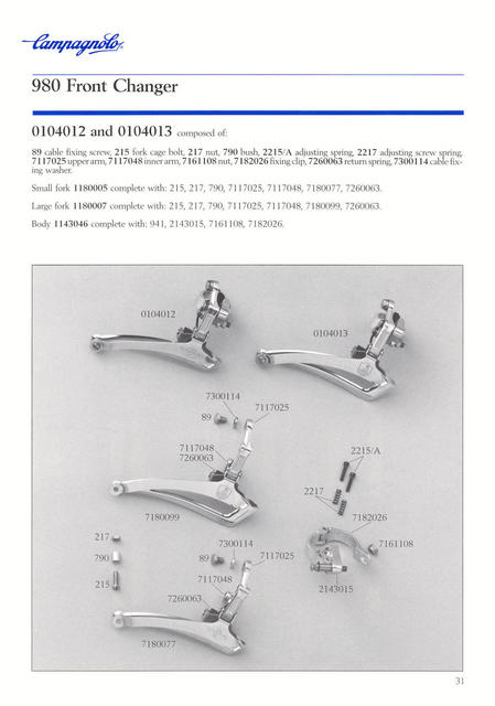 Campagnolo catalog # 18 bis (12-1986)