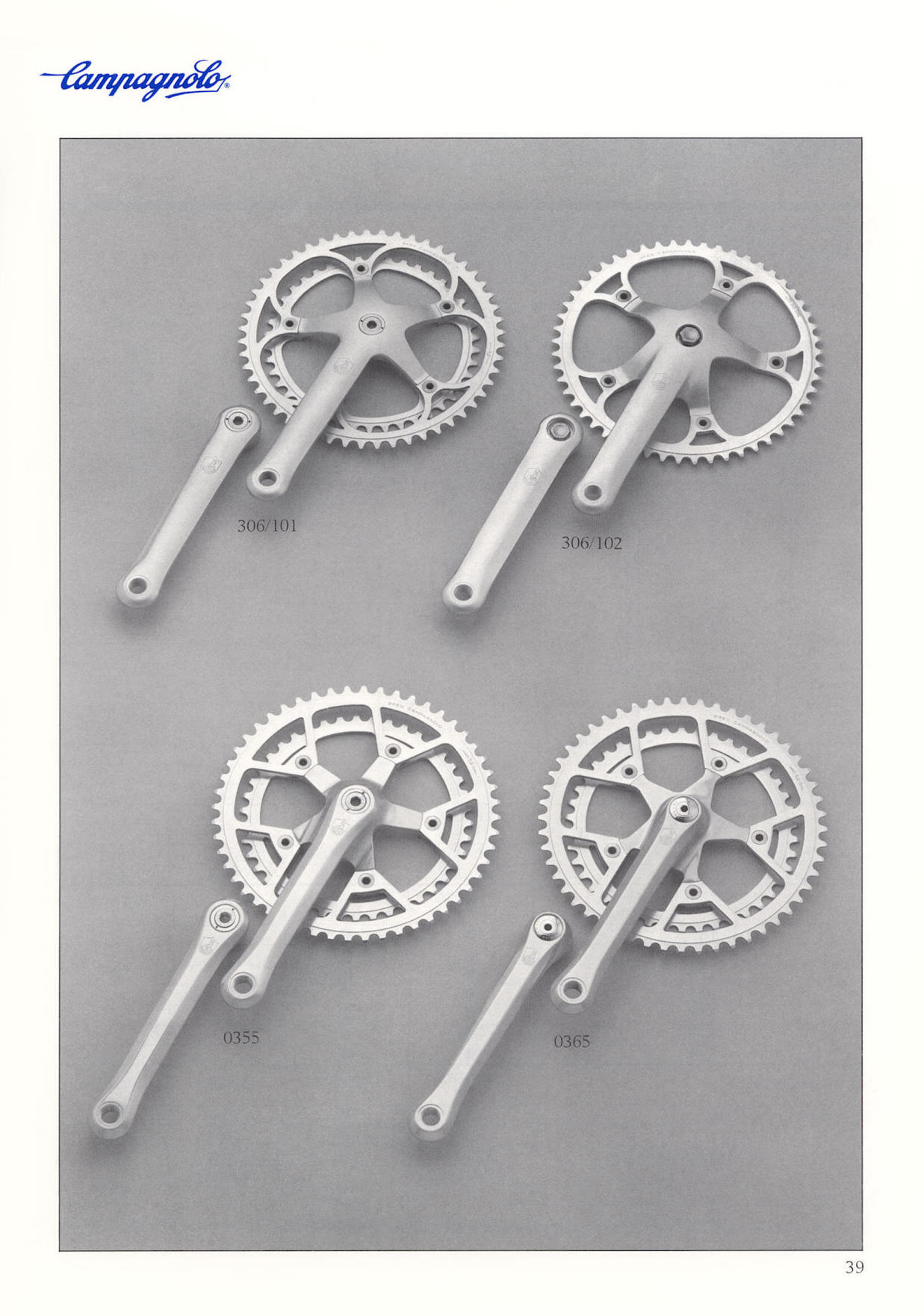 Campagnolo catalog # 18 bis (12-1986)