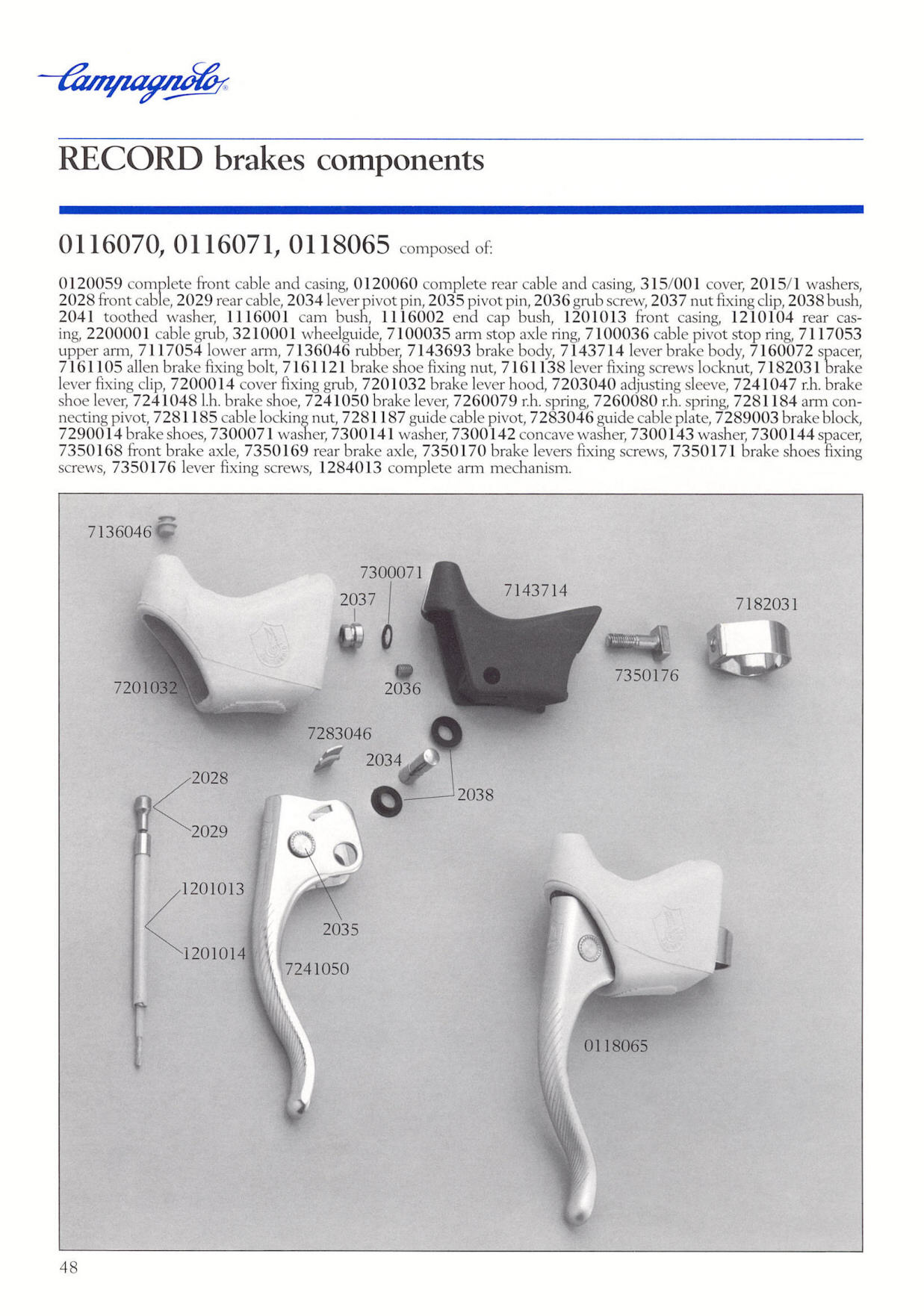 Campagnolo catalog # 18 bis (12-1986)