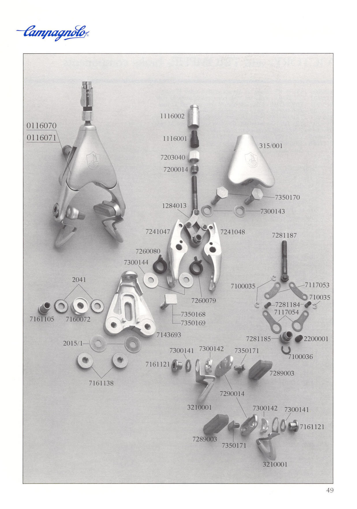 Campagnolo catalog # 18 bis (12-1986)