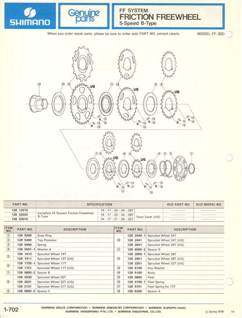 Shimano parts catalog  (04-1979)