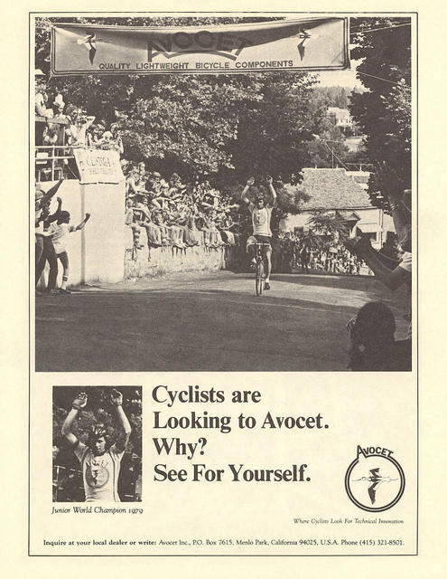 Avocet advertisement (03-1980)