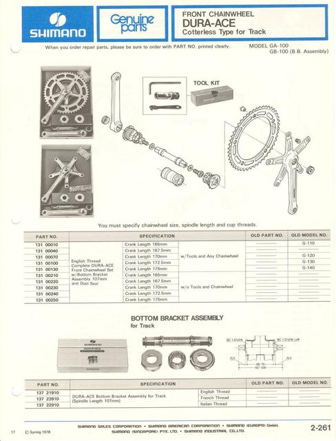 Shimano parts catalog  (04-1979)