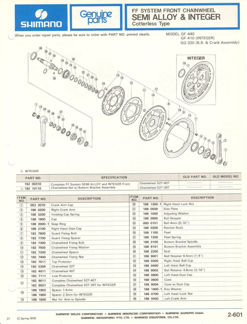 Shimano parts catalog  (04-1979)