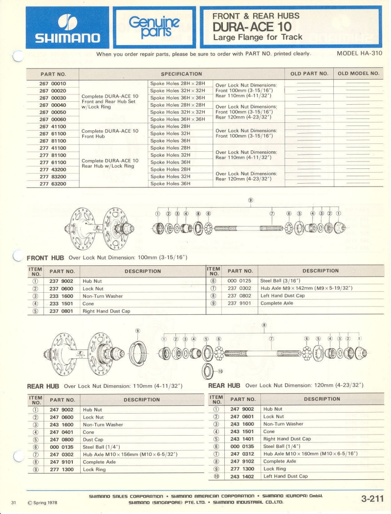 Shimano parts catalog  (04-1979)