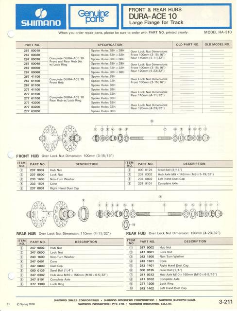 Shimano parts catalog  (04-1979)