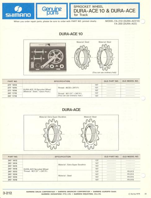 Shimano parts catalog (04-1979)