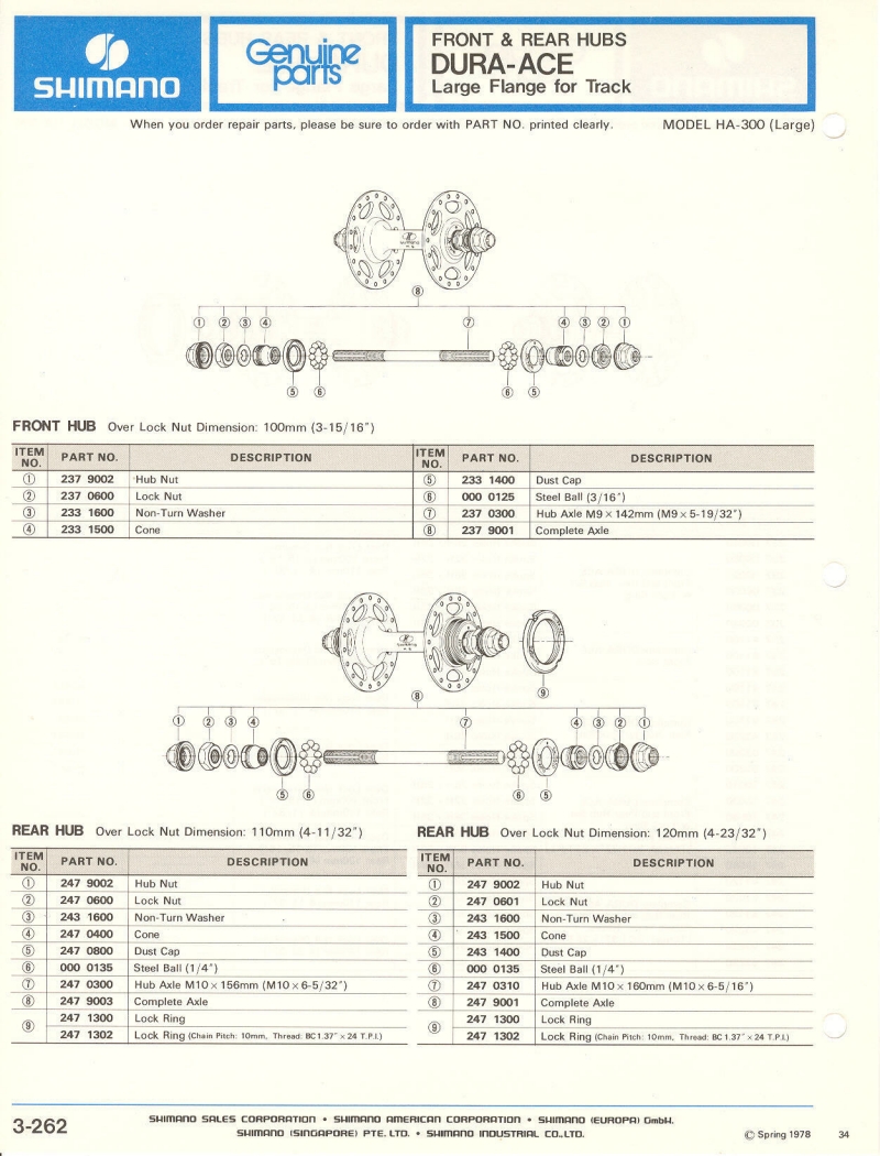 Shimano parts catalog  (04-1979)