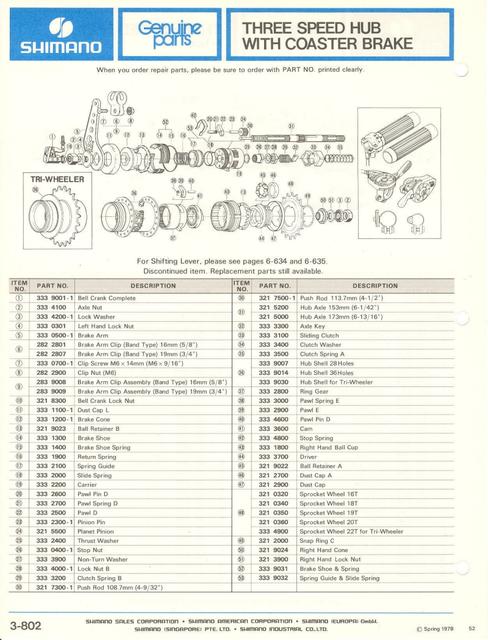 Shimano parts catalog  (04-1979)