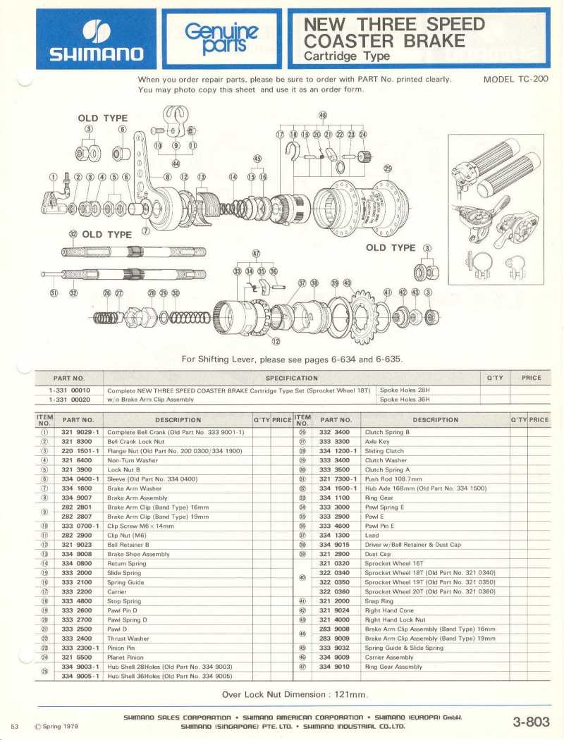 Shimano parts catalog  (04-1979)