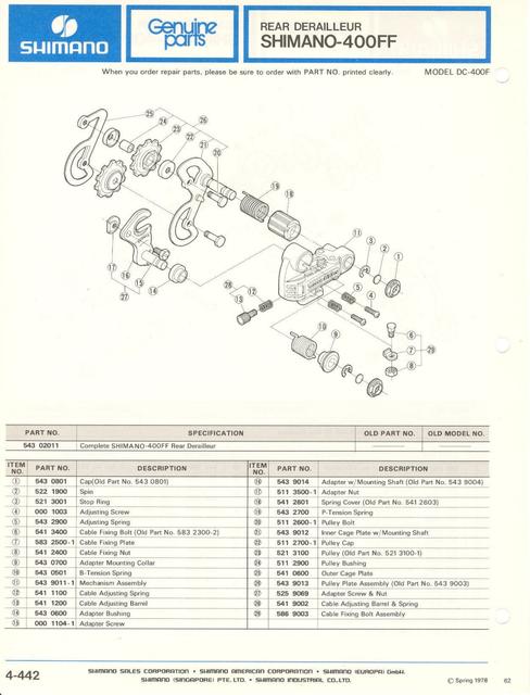 Shimano parts catalog  (04-1979)