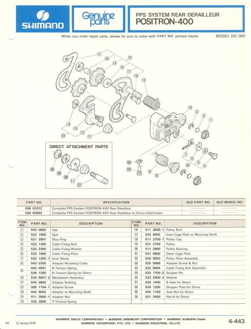 Shimano parts catalog  (04-1979)