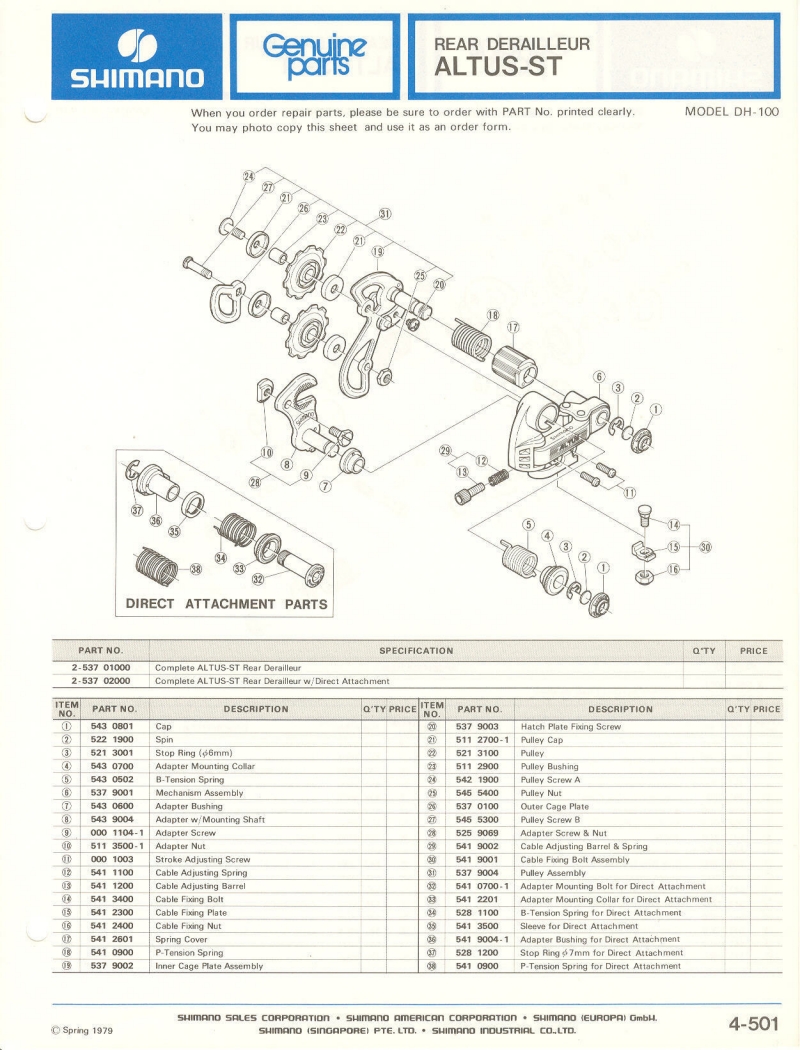 Shimano parts catalog  (04-1979)