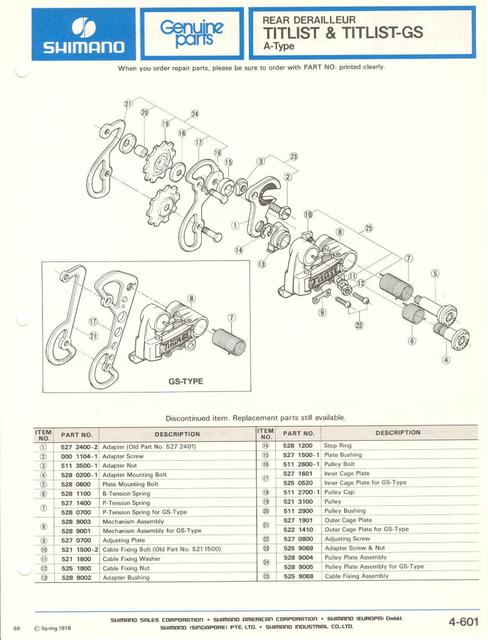 Shimano parts catalog  (04-1979)