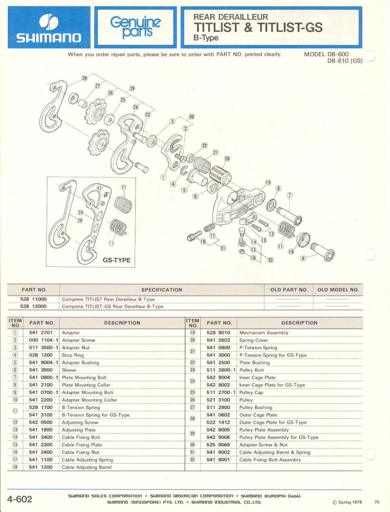 Shimano parts catalog  (04-1979)