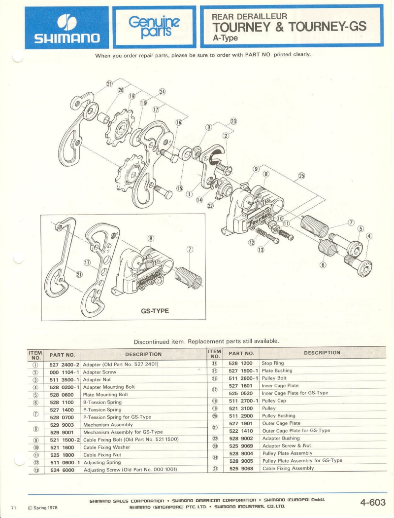 Shimano parts catalog  (04-1979)