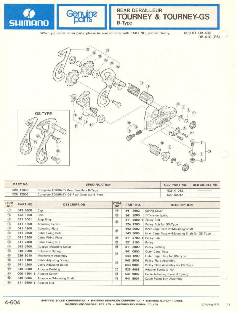 Shimano parts catalog  (04-1979)