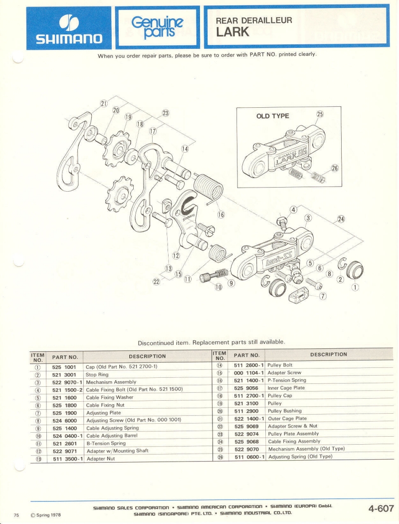 Shimano parts catalog  (04-1979)