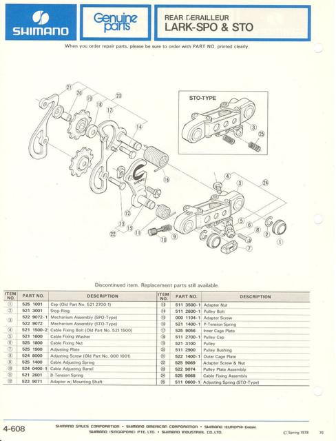Shimano parts catalog  (04-1979)
