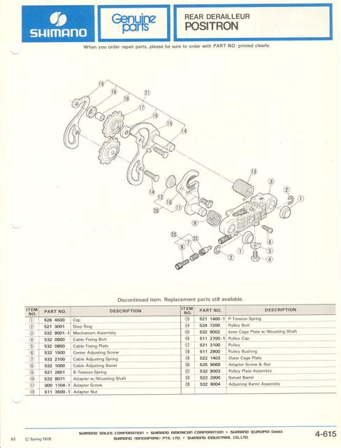 Shimano parts catalog  (04-1979)