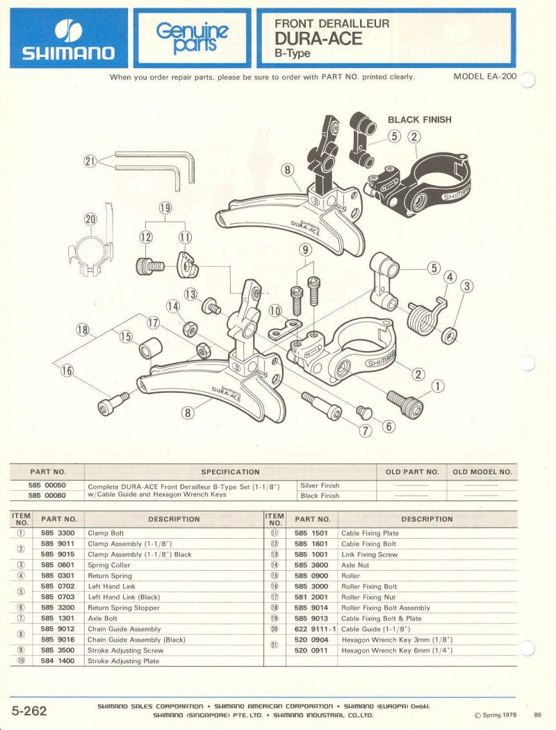 Shimano parts catalog  (04-1979)