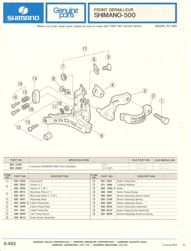 Shimano parts catalog  (04-1979)