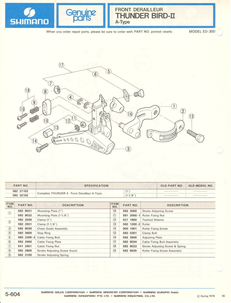 Shimano parts catalog  (04-1979)