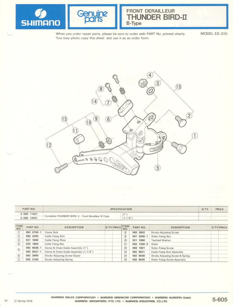 Shimano parts catalog  (04-1979)