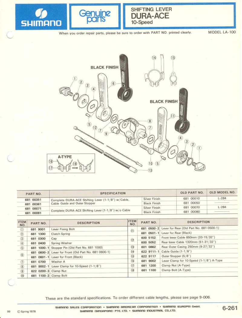 Shimano parts catalog  (04-1979)