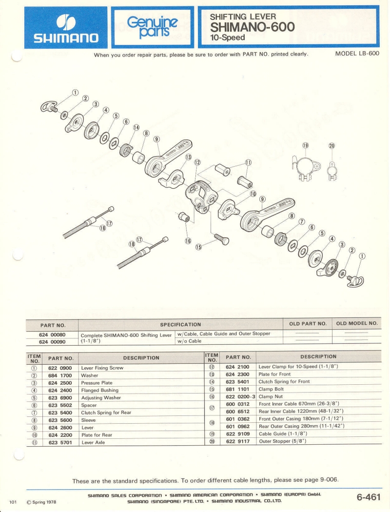 Shimano parts catalog  (04-1979)