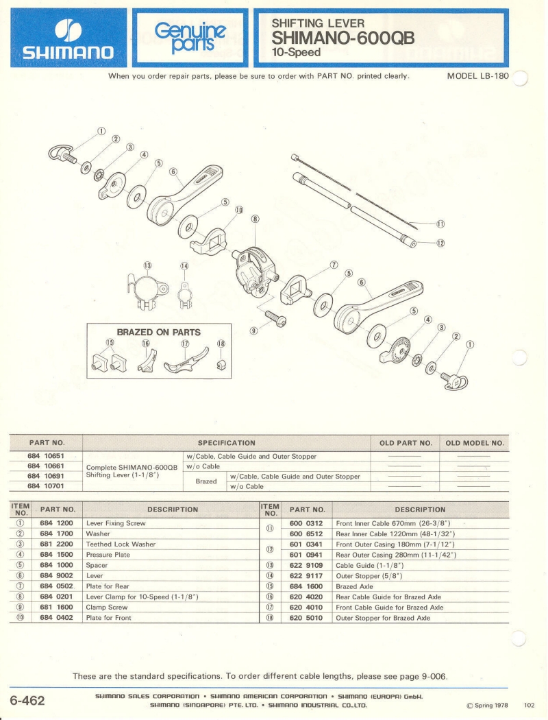 Shimano parts catalog  (04-1979)