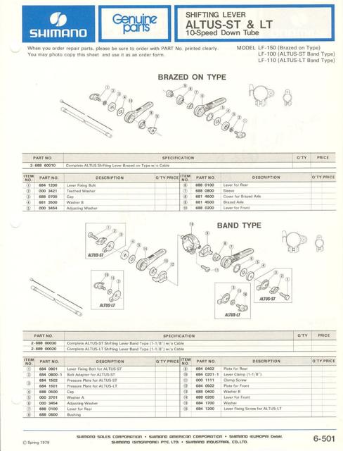 Shimano parts catalog  (04-1979)