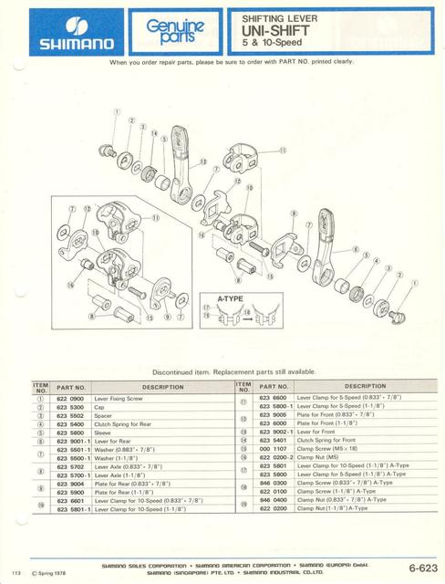 Shimano parts catalog  (04-1979)