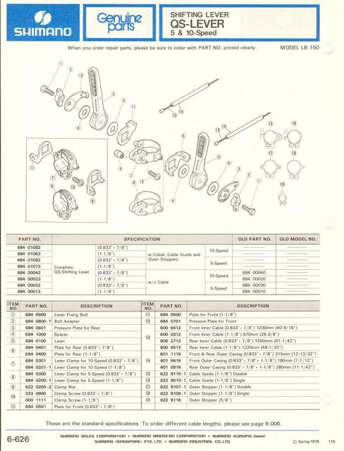 Shimano parts catalog  (04-1979)