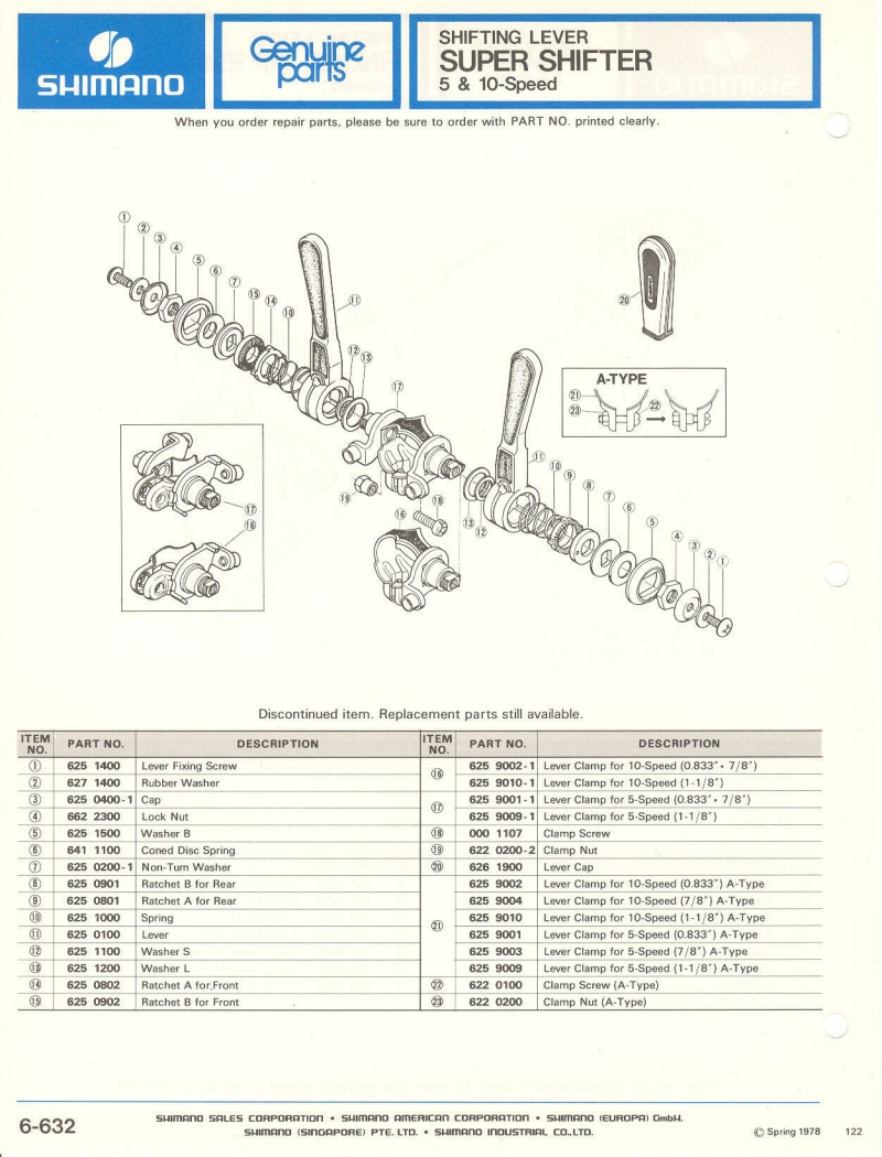 Shimano parts catalog  (04-1979)