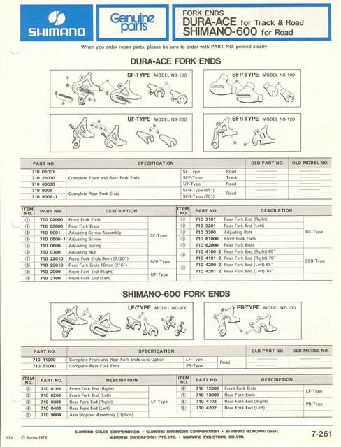Shimano parts catalog  (04-1979)