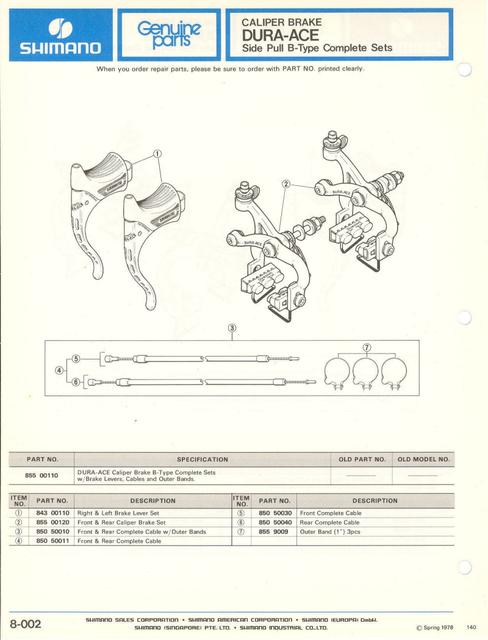 Shimano parts catalog  (04-1979)