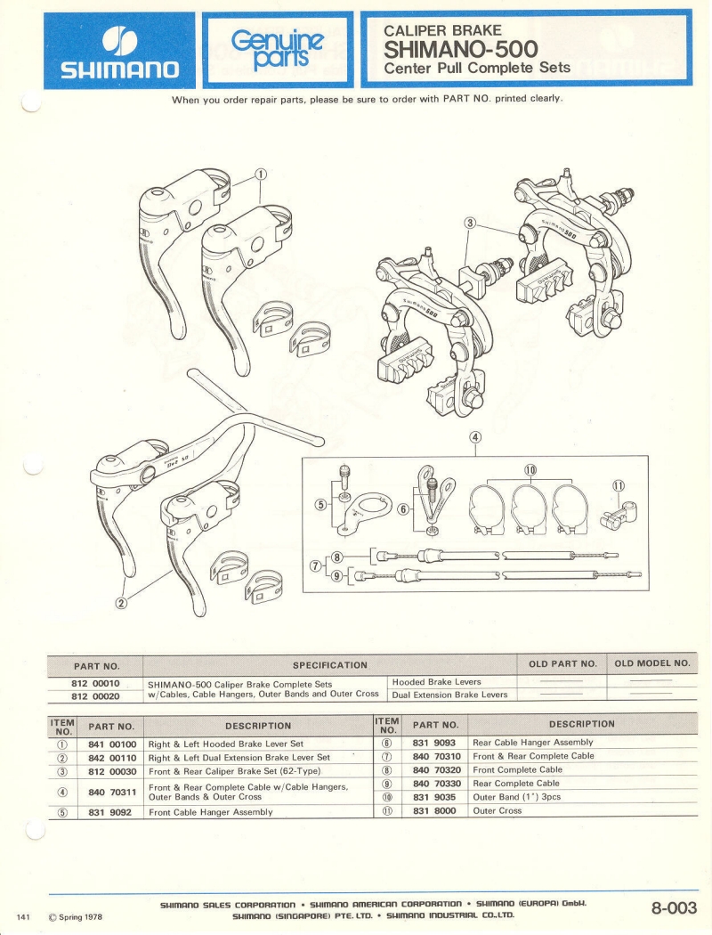 Shimano parts catalog  (04-1979)