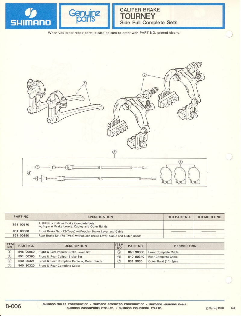 Shimano parts catalog  (04-1979)