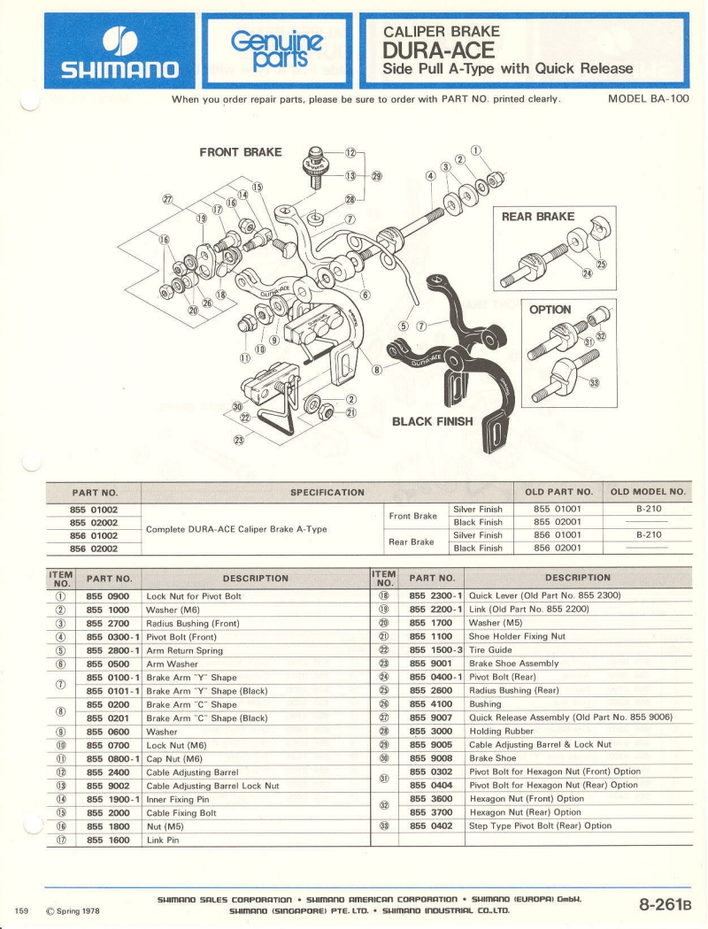 Shimano parts catalog  (04-1979)