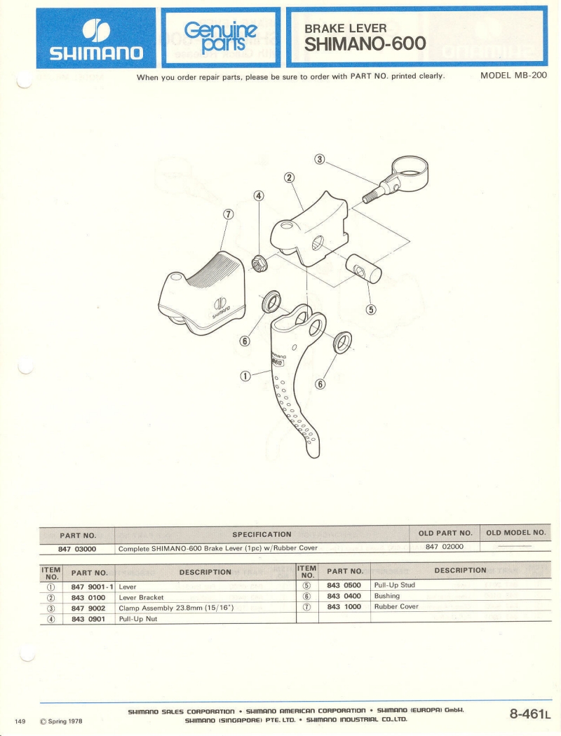 Shimano parts catalog  (04-1979)