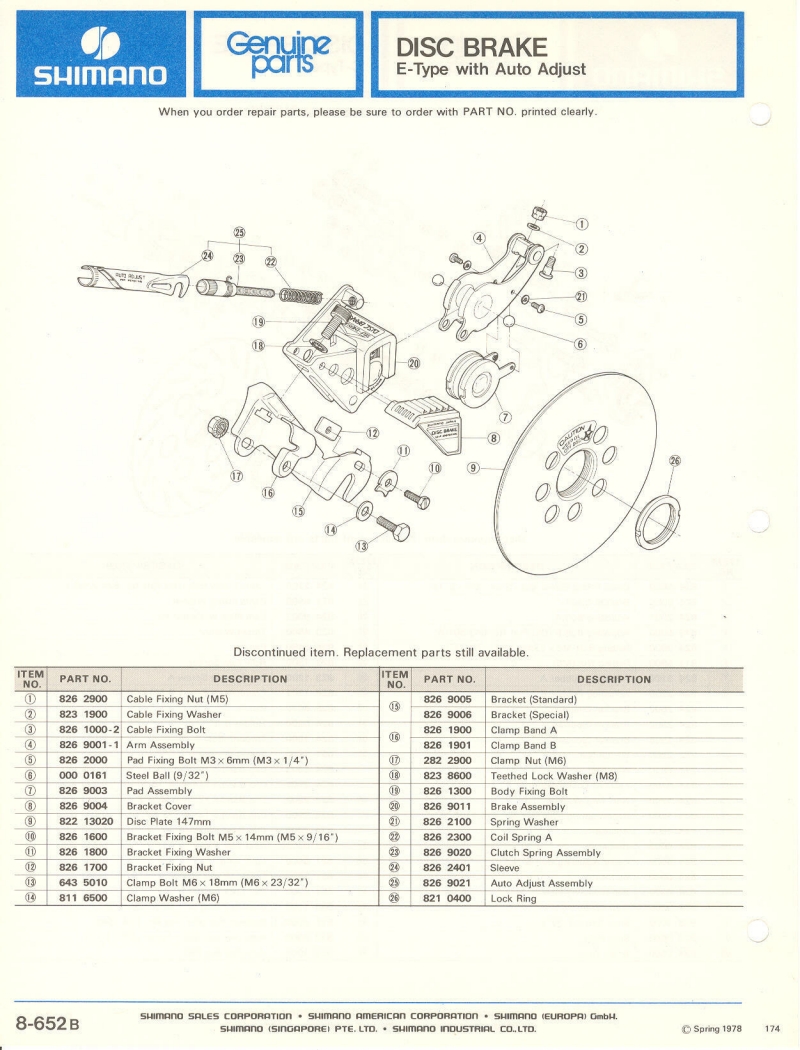 Shimano parts catalog  (04-1979)