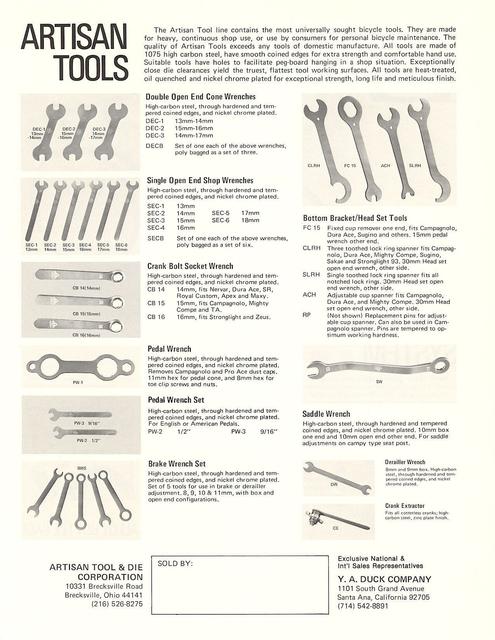 Artisan Tool & Die (1975)